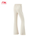 
Li Ning micro-flare trousers for women 2025 summer new fitness series fashionable skin-friendly and comfortable sports trousers AKLV718 Dune Khaki-5 XL