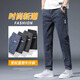 Jeans Herren Sommer dünne Stretch losen geraden Männerhosen koreanischer Stil trendy und vielseitig bequem und lässig Herrenhosen 866 Blau 38 (2 Fuß 9) Empfohlen 175-195jin [Jin gleich 0,5 kg]