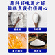三关六码头董生阳云片糕 宁波特产老年食品糕点小吃食品小零食 228g 【分享装】云片糕*3盒684g