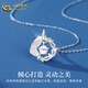 CHINA GOLD Eucalyptus and Bird Sterling Silver Necklace for Girls 2025 New Pendant Light Luxury Valentine's Day Birthday Gift for Girlfriend and Wife Jingsuda Eucalyptus and Bird Necklace Brand Gift Box