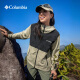 Columbia Zhang Jingyi Outdoor Equipment Deng Gang same model Colombia couple water-proof UPF50 sunscreen XE9226 270 XE9226 (25 new colors) Men and women S (170/92A)