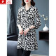 
Pierre cardin chiffon mid-length shirt women's quarter-sleeved tops summer fashionable loose large middle-aged mother m-fit sunscreen shirt 683-Black and white dot shirt 4XL Recommended 160-175Jin [Jin equals 0.5 kg]