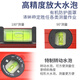 Great Wall spirit level anti-fall aluminum alloy high-precision industrial grade leveling ruler 600mm1/1.5/2 meters 800mm