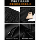 Cat Nibing Silk Pants Men's Summer Fashion Loose Straight Pants Summer Men's Work Pants Sports Quick-Drying Casual West Trousers Black + Dark Gray-[Two Supplied Packages] XL [Suggested Weight 110-140Jin [Jin equals 0.5 kg]]