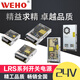 XMSJ Custom LRS Power Foods DC12V24V Оборудование безопасности 35W50W75W150W350W Адаптер трансформатора LRS3524