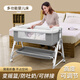 
Mommy Pie multi-function foldable crib removable portable newborn cradle bed European-style baby bed splicing large bed khaki + mosquito net + mattress + diaper table