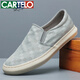 Cartelo 2025 Nouvelles chaussures pour hommes printemps et été chaussures décontractées respirantes chaussures de toile pour hommes de chaussures de pédale d'un pied vieilles chaussures en tissu beijing hommes couleur noire couleur 40 (255 mm)