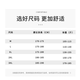 Dingfengbaoluo solid color washing jeans men's spring and summer street versatile loose loose casual long trousers HM9903 black XL