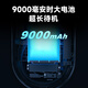 神眸太阳能摄像头云台 国家补贴室户外4g终身免流量360度无死角全景无线监控农村无网电用防水探头夜视