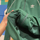 Adidas Clover Jacke Herren Herbst 2025 Neue SST TT Outdoor Fitness Sportswear Ständer Casual Jacket IR9863 XS
