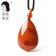 Xuecong original mine southern red agate pendant one thing one picture nine mouth material southern red necklace for men and women JP5136