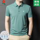 Montagut 2025 Spring and Autumn (Montagut) Camiseta de manga corta para hombres 100 Mulberry Silk Summer Summer Media-Edy Mid Casquual Men 9893-Fruit Green M 165 Adecuado para 100-115Jin [Jin equivale a 0.5 kg]