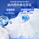 SMILEKIT 炫白牙贴去黄牙齿贴片闪耀美亮白牙贴去烟渍洁白美牙贴便携温和