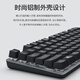 Logitech K835 Проводная механическая клавиатура 84 клавиши без периферийных устройств для компьютера подсвет