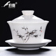 Baolin hovering large tureen suet jade three-cup lid tea bowl tea set single high-end white porcelain hand-held teapot 280ML-large hovering tureen-mutton-fat jade-Fuzhu