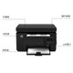 HP (HP) M126A A4 Impression imprimante laser noir et blanc en noir et blanc, copie et numérisation de machine multifonctionnelle, Machine à domicile (connexion USB) + 1 Cartouche de toner à ajout