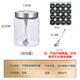 Baijie sealed seasoning jar seasoning box glass seasoning bottle set kitchen salt jar spice moisture-proof stainless steel storage box