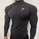 PAIJISHA Shark Pattern Fitness Clothing Autumn and Winter New Fitness Men's Thin Casual Sports Top Shark Seamless Slim Elastic Gray 140-160Jin Jin equals 0.5kg L