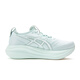 ASICS (ASICS) Zapatos para mujeres Running Shoes Gel-Nimbus 27 Rebanalizado Rebound Sports Ligerawight Sports 1012B753