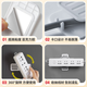 
Bahaibird row plug fixer circular rotary row hook wall-free wall winding storage power fixer