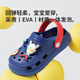 Pig dad children's hole shoes boy summer home interior non-slip Ultraman mid-large children beach outdoor sandals blue 20