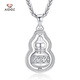 Aido Diamond pt950 platinum gourd pendant for women, platinum Fulu pendant, rotatable gift for wife, gourd pendant, weight 6.0-6.2 grams + delivery silver chain
