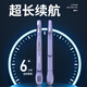DBAO新品智乐管电子吹管自带声卡蓝牙音乐伴奏不用学就会的乐器 紫色