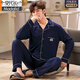 
Modal large size pajamas men's spring and autumn pure cotton fat 300 Jin [Jin equals 0.5 kg] Add fat and large size middle-aged men's long-sleeved home clothes 9905# 3XL [Suggested 140-180 Jin [Jin equals 0.5 kg]]