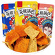 花椒锅巴零食食品薯片办公室超好吃的网红解馋小零食休闲食品小吃 【共10袋】麻辣*5袋+椒香味*5袋