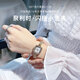 
Julius watch women's high-end light luxury gold watch niche temperament women's watch waterproof quartz women's watch for girlfriend 1517 cold silver watch