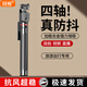Guange selfie stick tripod mobile phone floor-standing telescopic bracket Bluetooth selfie artifact 360 degree rotating multi-function desktop live broadcast shooting stand outdoor travel portable handheld anti-shake [flagship model] ultra wide angle 丨integrated 丨tripod