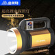 Lampe de poche à haute lumière chargée LED à longue portée brillante Xenon Multi-fonction Projecteur extérieur lampe portable KN-L9273B avec câble sans lumière latérale