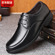 
CARLOS KAYLA security duty property management work leather shoes men and women work shoes unit school leather shoes business formal leather shoes black 42