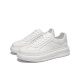 Belle Zhang Linghe gleiche Style Cloud Dick-Soled Height-verstärkt weiße Schuhe Herrenschuhe Freizeitbrettschuhe weiß 41