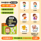 
Salin saalin English enlightenment TPR instruction card English scene 200 short sentence card children's toy set