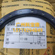 JPHZNB original oil seal GJ3744PTCJ8010513GJ3842PTCJ8511013 GJ3527-P0 TCJ 70*95*13