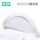 安可新尿布兜透气纯棉新生婴儿防水防漏隔尿宝宝可洗尿布兜 S . 3条装