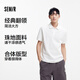 森马（Semir）POLO衫男吸湿速干凉感T恤通勤短袖上衣夏季109325115101