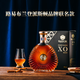 
Louis Brandon French original wine imported foreign wine XO brandy 40 spirits gold diamond gift box 1000mL