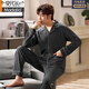 
Modal large size pajamas men's spring and autumn pure cotton fat 300 Jin [Jin equals 0.5 kg] Add fat and large size middle-aged men's long-sleeved home clothes 9905# 3XL [Suggested 140-180 Jin [Jin equals 0.5 kg]]