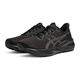 ASICS men's cushioning and wear-resistant sports shoes VERSABLAST 4 black/grey 42.5