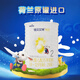 Kabrita ranks first in global sales of goat milk powder. Yuebai formula goat milk powder for 2 months old infants 400g imported from the Netherlands