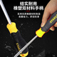 Stanley destornillador de ciruela Blossom Star Driver destornillador Pequeño destornor