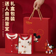 Disney Baby Kleidung Pure Cotton Neugeborene Geschenkbox Set Frühling, Herbst und Winter Dünn Baby Vollmond und 100 Tage, um ein Jahr altes Woche zu treffen. Segen Mickey Onesie Gift Box [vier Jahreszeiten] 59 cm (empfohlen von 0 bis März)