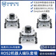WHEELTEC ROS2 ROBOT Multi-Machine Formation Cluster Control Multi-Corning Control Полностью с открытым исходным координатом McNam Wheel Wheel Car Map Navigation Deepseek High-end с полным приводным шасси с тремя автомобилями Raspberry Pi 5 8GB+M10p радар