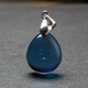 
Youshu Natural Blue Crystal Aquamarine Water Drop Egg Pendant 925 Sterling Silver Clampsbon Necklace Pendant Eight Characters Five Elements Water Number #682