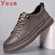 Yierkang Yrc Men's Shoes 2024 Nuevos zapatos de cuero casual de hombres transpirables y versátiles zapatos de fondo suave bajo liviano Shoes para hombres 6636 Modelo negro de cuatro estaciones de cuatro estaciones 40 equivalente a los zapatos deportivos tamaño 41