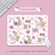 Fuyan Katie Hello Kitty Mouse Pad Small Cartoon Cute Girl Girl Pink Posier personnalisable PAVE CHARVE CHEVEL