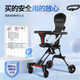 
Aobeile baby walking artifact with a sunshade foldable stroller two-way handcart stroller baby carriage 0-3 years old baby carriage black: upgraded frame + large wheel + sunshade 2025 new upgrade larger wheel + increased sunshade