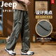 Jeep Spirit Jeep Pants Мужские весенние и летние рабочие брюки.